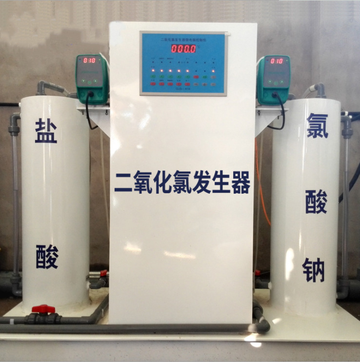 二氧化氯發生器