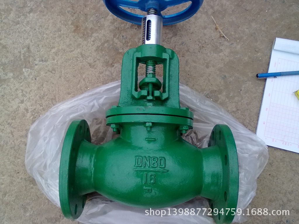 DN80調節閥1
